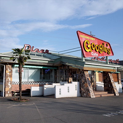 Googie's Cafe