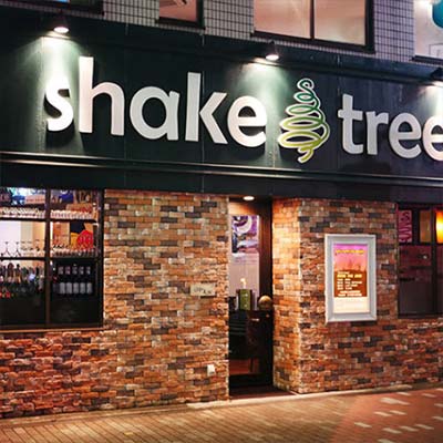 SHAKE TREE