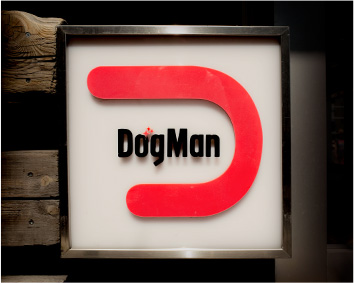DogMan