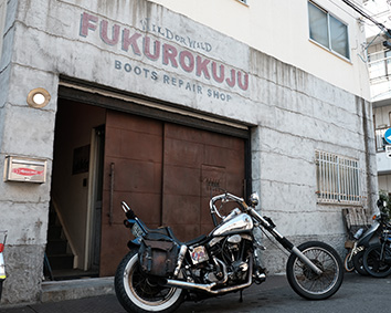 Fukurokuju